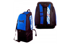 Рюкзак-сумка Twins special BAG5 (синий) Рюкзак-сумка Twins special BAG5 (синий)