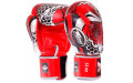 Боксерские перчатки Twins Special FBGVL3-52 Dragon red silver 12 oz
