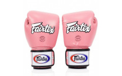 Боксерские перчатки BGV1 pink 16 oz Боксерские перчатки BGV1 pink 16 oz