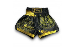 Шорты для бокса Blegend black/gold L