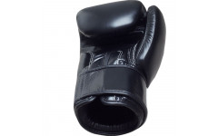 Боксерские перчатки BGV1 black 16 oz Боксерские перчатки BGV1 black 16 oz