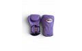 Боксерские перчатки Twins Special BGVL6 Lavander 14 oz