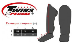 Защита голени Twins Special FSGL10-49 black gold - XL