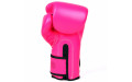 Боксерские перчатки Fairtex BGV14 pink 10 oz