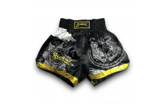 Шорты для бокса Blegend black/white XL