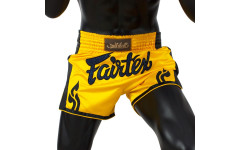 Шорты для бокса Fairtex BS1701 (желтый) XL