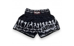 Шорты для бокса Boxing Fighter black XL