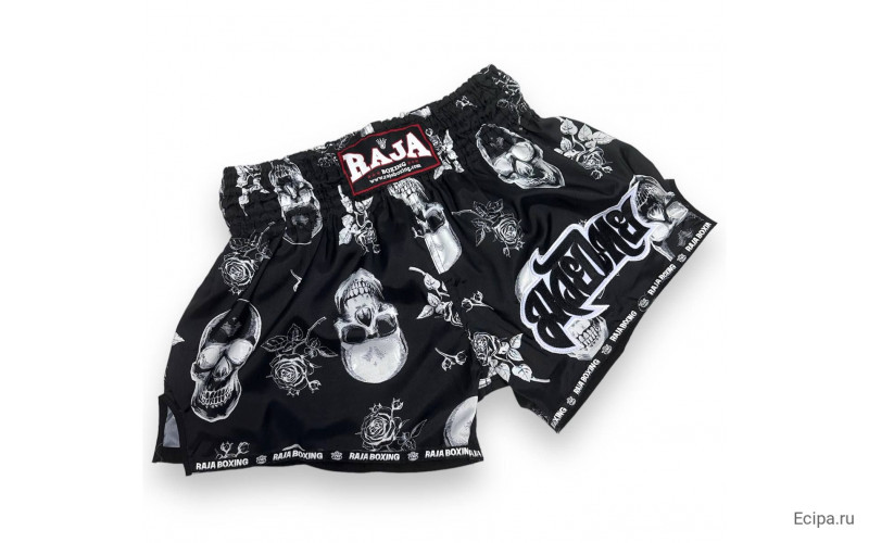 Шорты для бокса Raja Halloween black 2XL