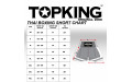Шорты для бокса TKTBS205 white XL