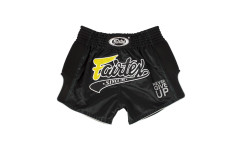 Шорты для бокса Fairtex BS1708 (черный) XL