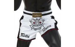 Шорты для бокса Fairtex BS1712 (белый) XL Шорты для бокса Fairtex BS1712 (белый) XL