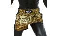 Шорты для бокса Fairtex BS1709 (леопард) M Шорты для бокса Fairtex BS1709 (леопард) M
