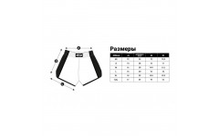 Шорты для бокса Fairtex BS1926 Magma - S