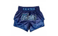 Шорты для бокса Fairtex BS1930 Blue Ocean - M