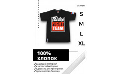Футболка Fairtex TST51 bl-red M Футболка Fairtex TST51 bl-red M