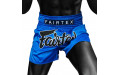 Шорты для бокса Fairtex BS1935 SAPPHIRE - S Шорты для бокса Fairtex BS1935 SAPPHIRE - S