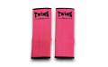 Голеностопы Twins Special AG1 pink M